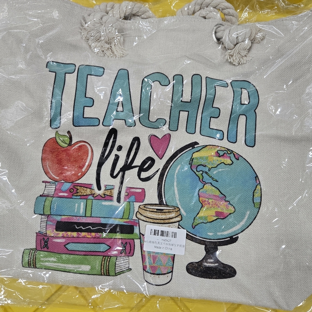 Shpulder Bag- Teacher Life Design